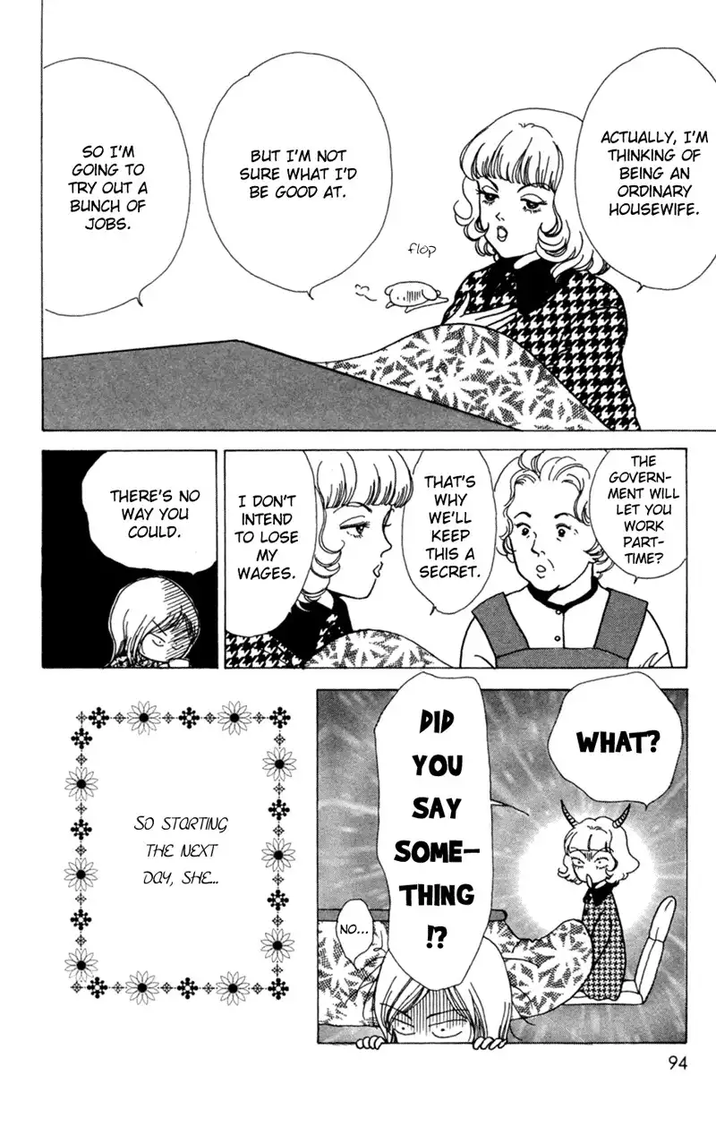 Seigi no Mikata! Chapter 3 10